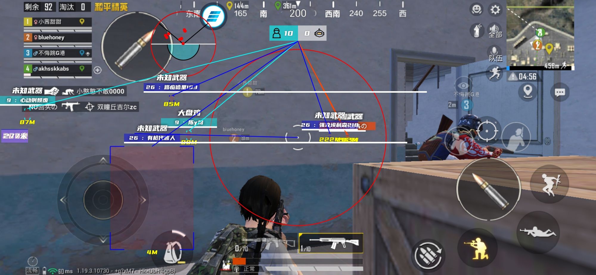 为什么要开和平精英辅助？