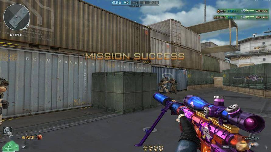 使用和平精英辅助有什么好处吗?