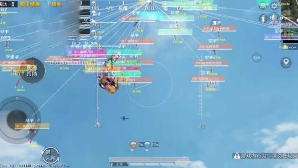 暗区突围辅助【天命直装外挂】稳定防封 人物透视 射线方框 名字昵称 人数距离 高清绘制