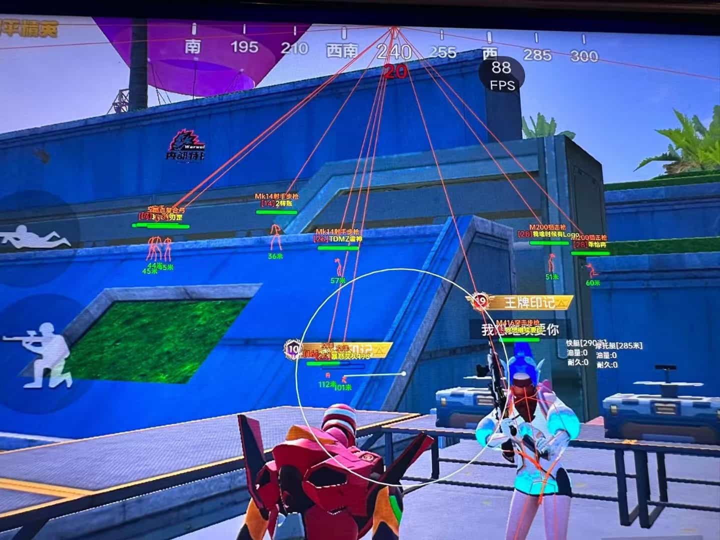 和平精英辅助【火锅直装稳定版】支持新版本游戏 全图透视 开火自瞄 人物加速大黑耗子