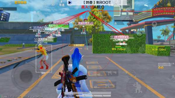 和平精英IOS辅助【sSs内部】免越狱使用，陪玩专用，低调上分